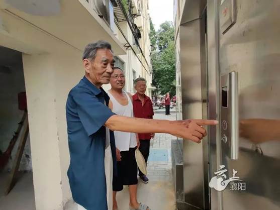 免费加装!“共享电梯”入驻襄阳啦!
