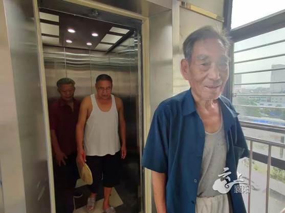 免费加装!“共享电梯”入驻襄阳啦!
