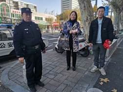 微信图片_20231206175213
